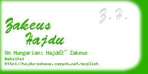 zakeus hajdu business card